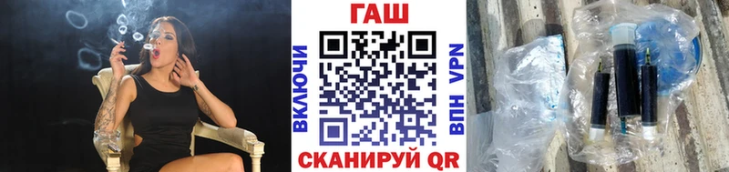 Гашиш Калтан
