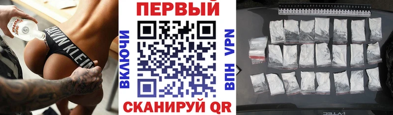 Amphetamine 97% Калтан