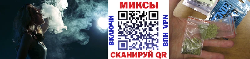 OMG как войти  купить   даркнет формула  БУТИРАТ 99%  Калтан 