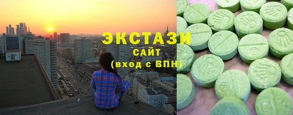 COCAINE Новодвинск