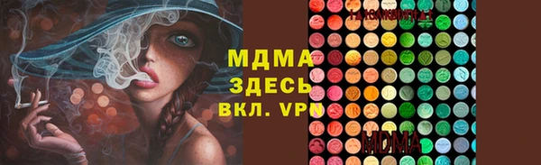 не бодяженный Нягань