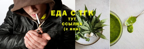 спайс Няндома