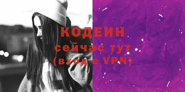 круглые Новозыбков