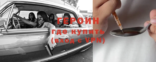 не бодяженный Нягань