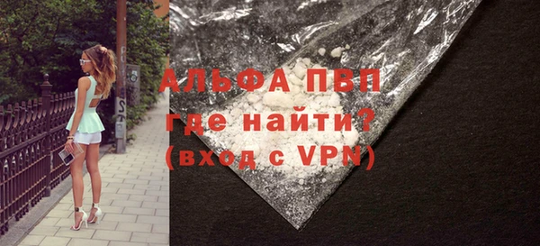 круглые Новозыбков