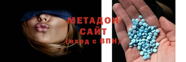 соль ск Нязепетровск