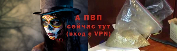 COCAINE Новодвинск