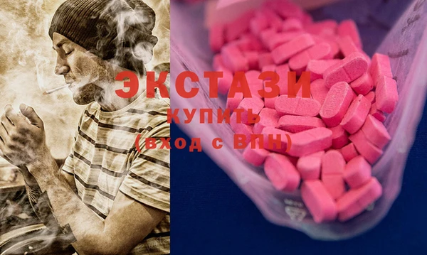 COCAINE Новодвинск
