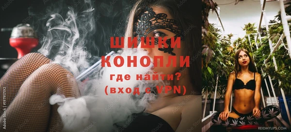 не бодяженный Нягань