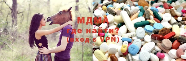 круглые Новозыбков