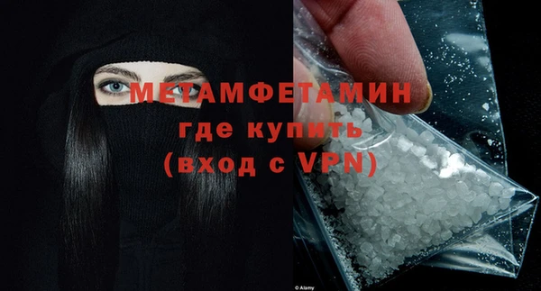 не бодяженный Нягань