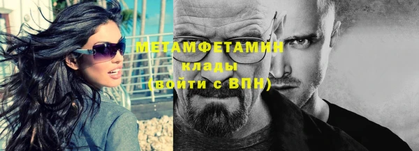не бодяженный Нягань