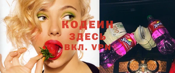 круглые Новозыбков